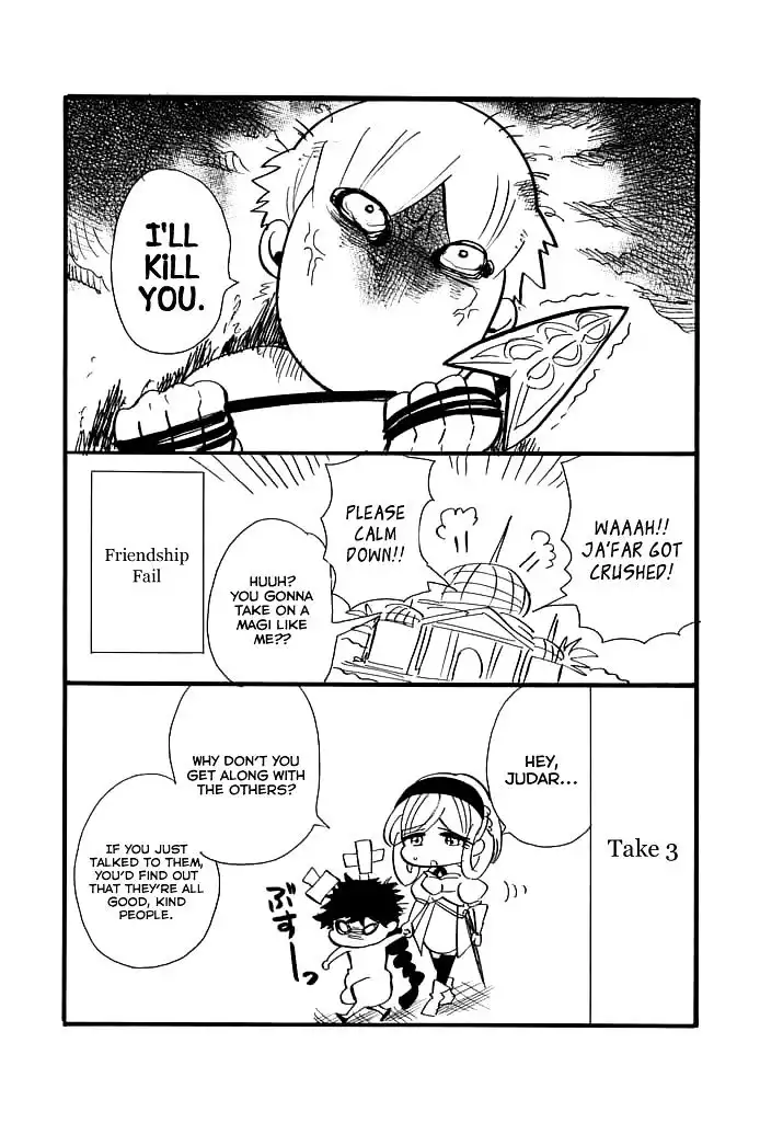 Magi - Sinbad no Bouken Chapter 127.5 5